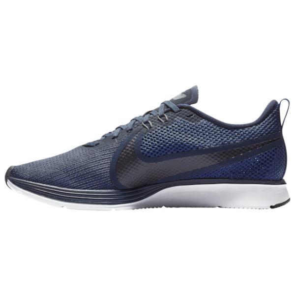 Nike Futócipő Férfi Zoom Strike 2 Kék/Obszidián/Fehér/Szürke,KMS06341